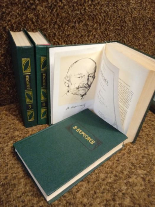 Собрания сочинений Серебрякова, Тихонов, Вересаев,Семенихин, Островский.