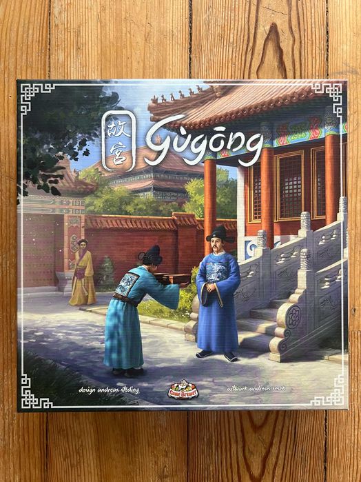 Gugong — Jogo de Tabuleiro