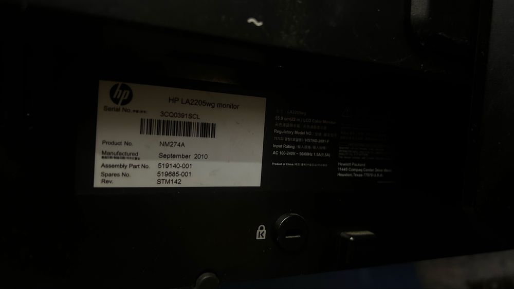 Монито HP Compaq LA2205wg