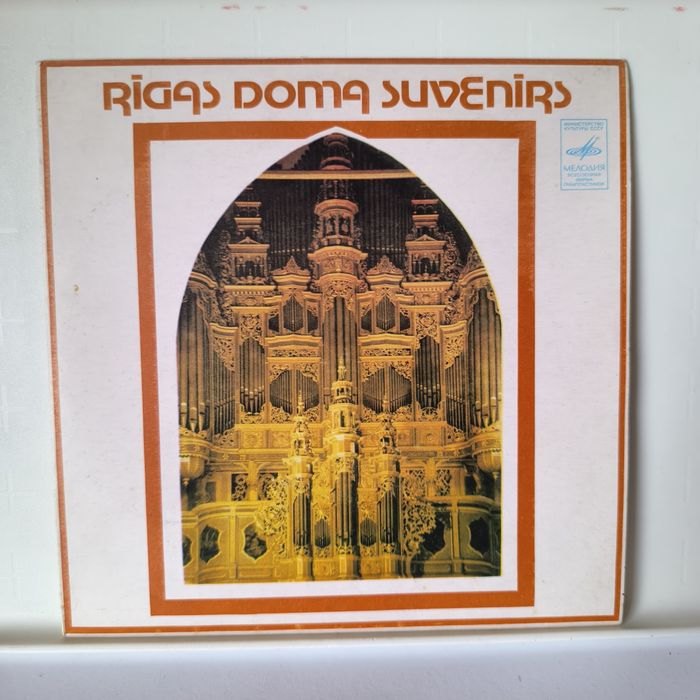 Платівки пластинки вініл vinyl джаз, поп, класика