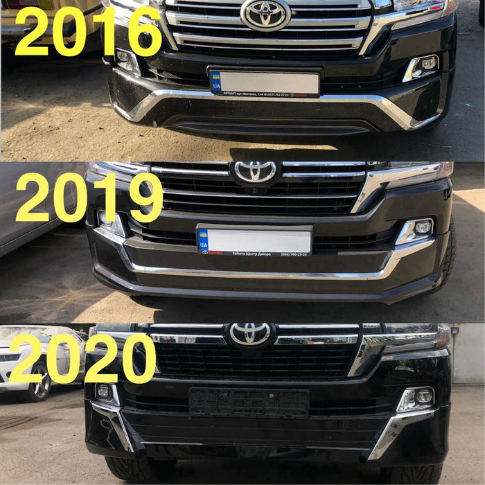 Юбка губа обвес переднего заднего бампера Toyota Land Cruiser 200