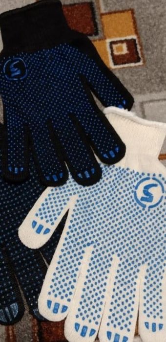 Перчатки рабочие