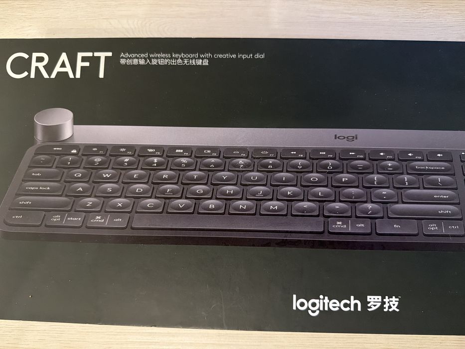 Logitech CRAFT keyboard