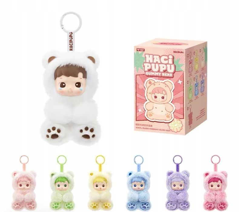 oryginalny popmart hacipupu gummy bear - brelok pluszowy blind box
