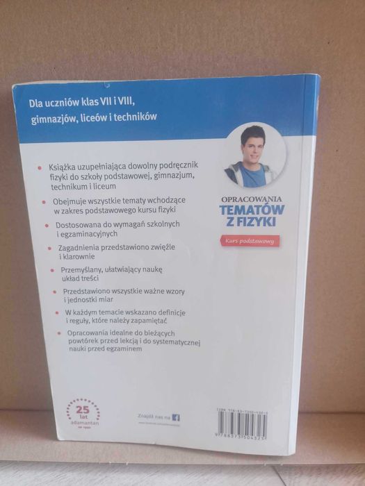 Opracowanie tematów z fizyki
