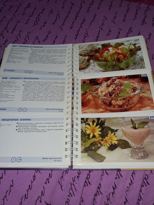 В идеальном состоянии