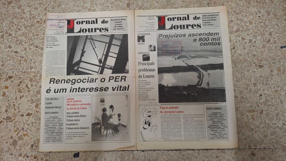Jornal de Loures Primeiros Números : 0 e 1 de 1995 e 1996