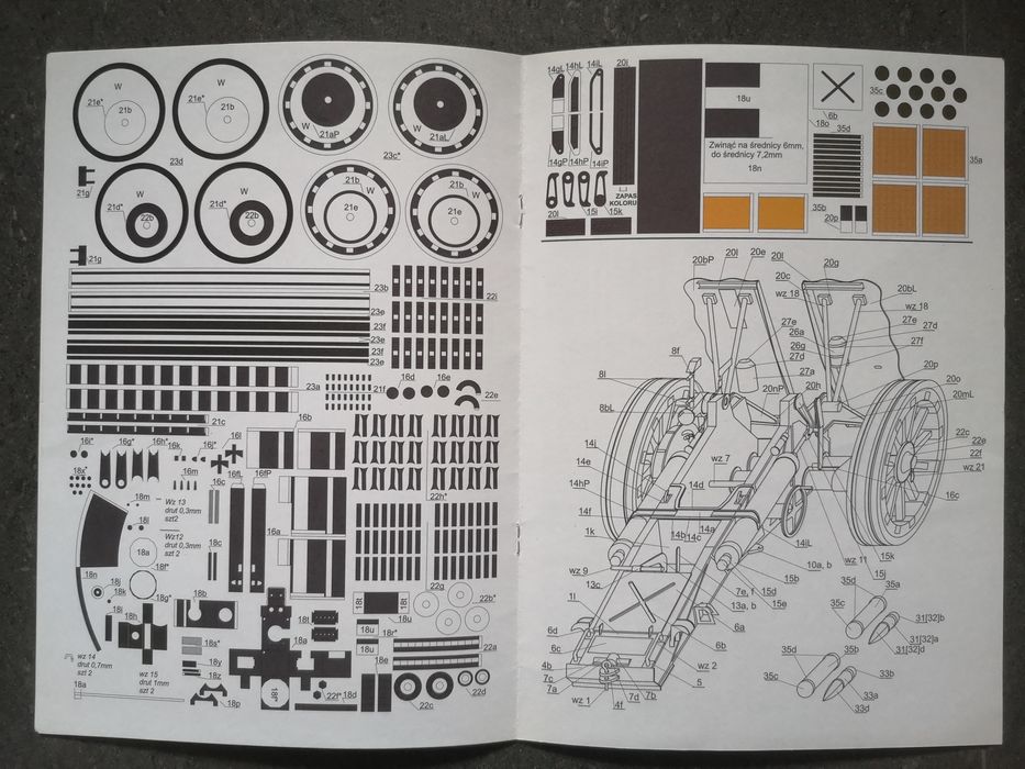 Model kartonowy Niemieckie ciężkie działo piechoty sig-33,