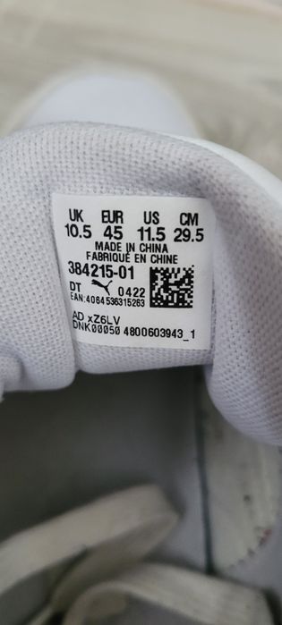 Puty meskie Puma 45 wkl 29.5