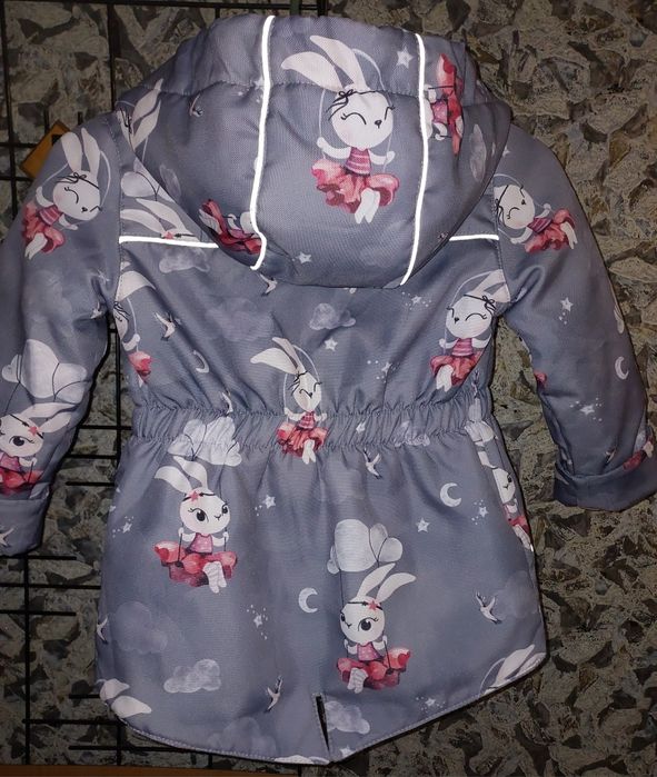 Курточка демисезонная