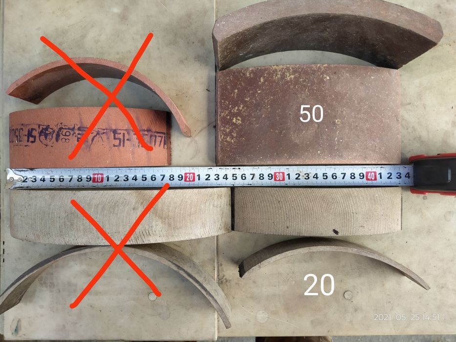 Тормозные накладки