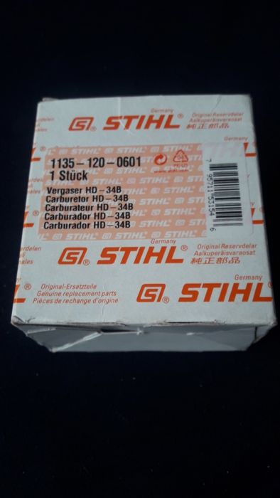 Карбюратор бензопили штиль 361.