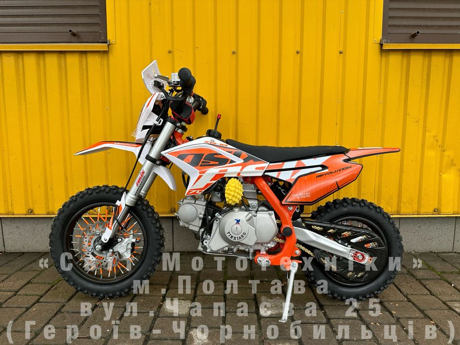 Новий дитячий пітбайк Asix XB-18 70cc 2026 | 12/10 | Автоматична КПП