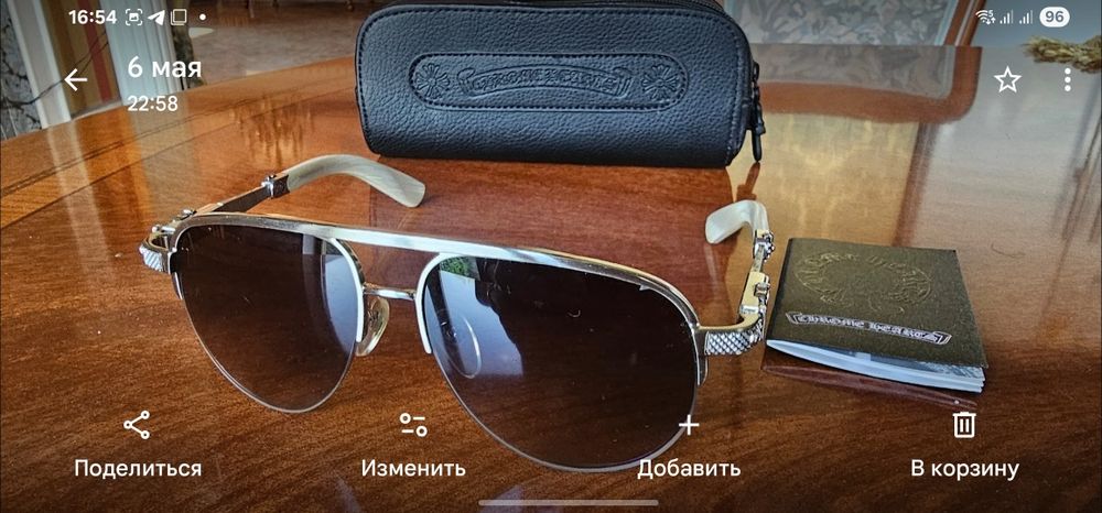 Очки  Persol 649, солнцезащитные