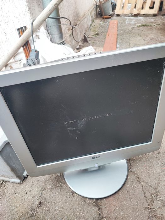 Телевізор LG 20LC1RB телевизор монитор