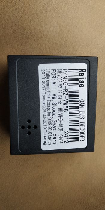 can bus decoder - Запчастини для транспорту - OLX.ua