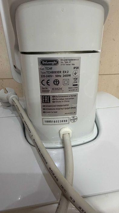 Aquecedor Termoventilador DELONGHI de torre cerâmica TCH8093ER (2400W)