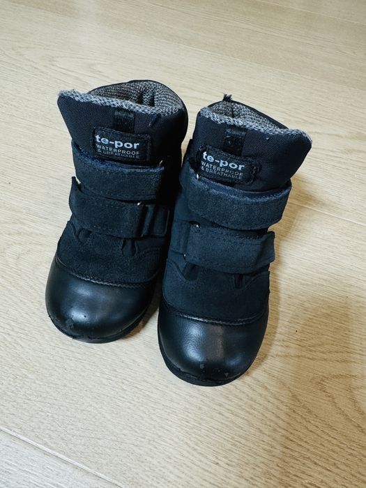 Buty dziecięce mrugała 26