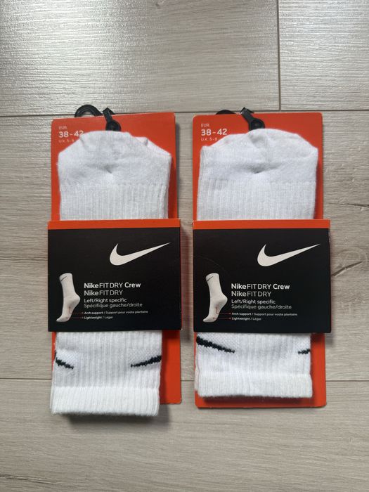 Skarpetki nike 38-42