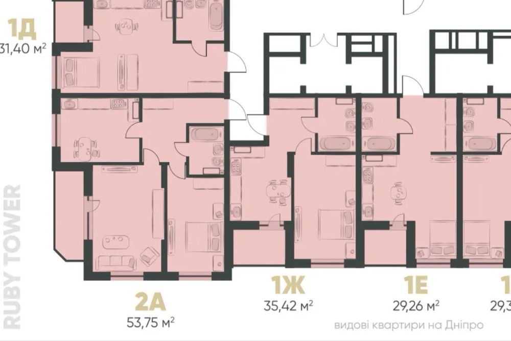 Квартира centrall hills, 54м2, 24 этаж вид на днепр