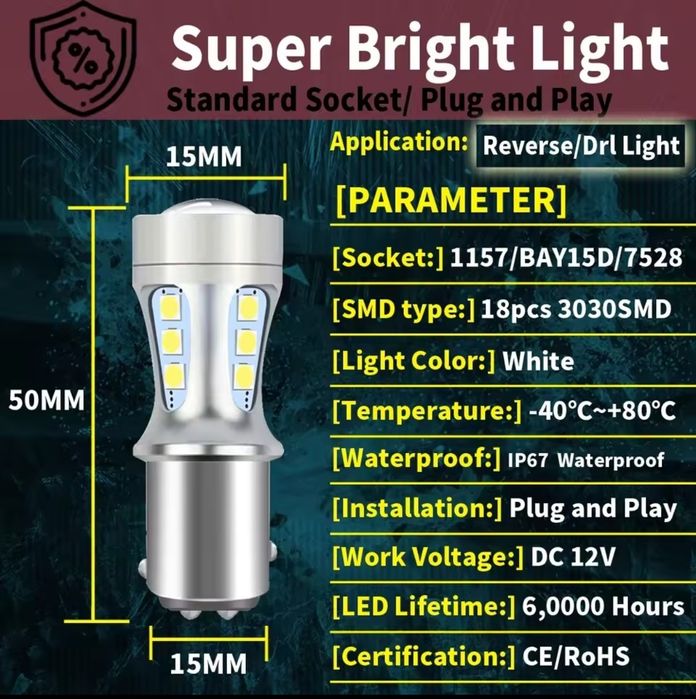 Żarówki BA15S 21W komplet