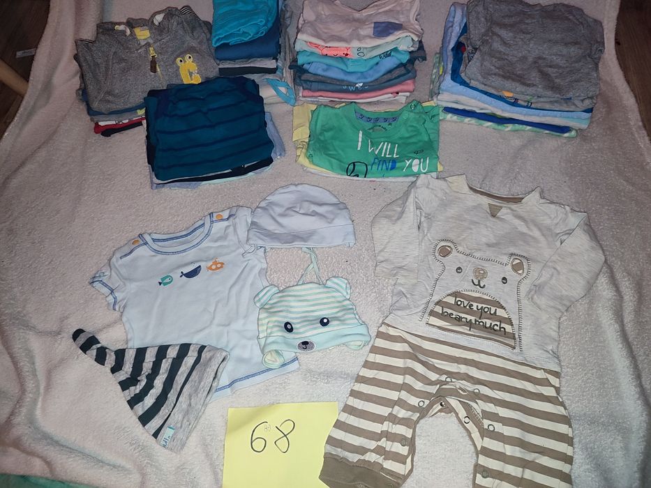 PAKA ubranek 68 HM Coolclub 45 sztuk