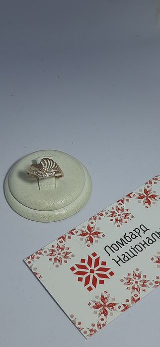 Ювелірна прикраса.Золота каблучка