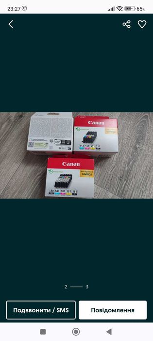 Продам картридж новые