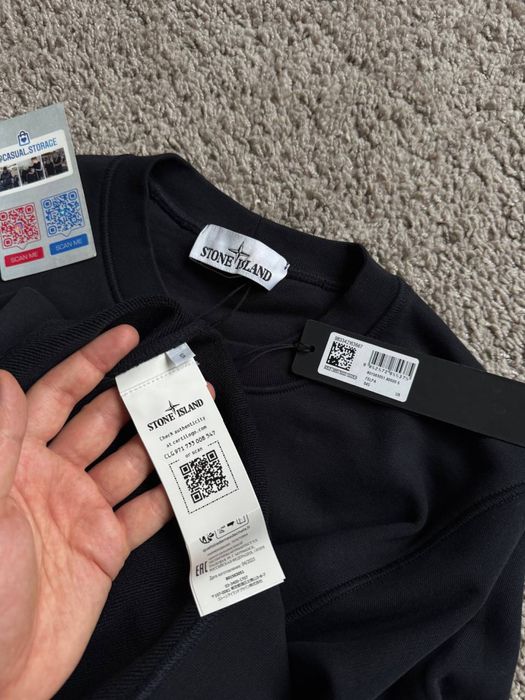 Свитшот Stone Island