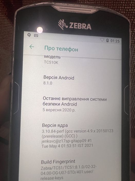 ТСД Сканер Терминал сбора данных Symbol Zebra TC 51 510  56 Android