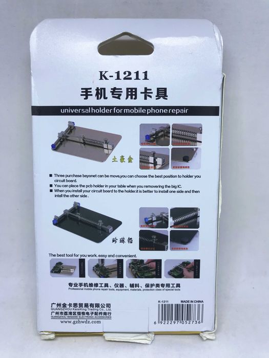 Suporte universal para placas / Boards - Suporte para reparação board