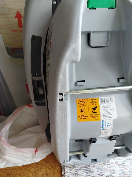 Ovo bebé Comfort/maxi cosi coral