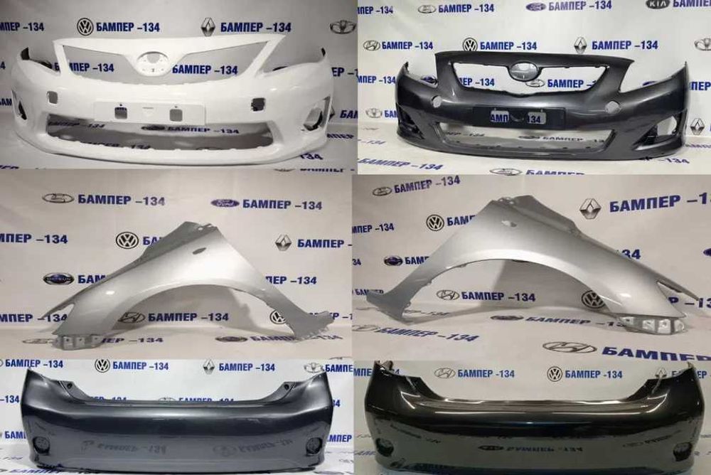 Бампер Toyota Corolla E150 (2007–2013) в цвет кузова корола королла е