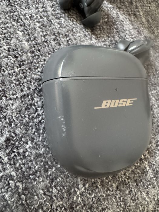 Słuchawki Bose QuietComfort Ultra Limitowana edycja