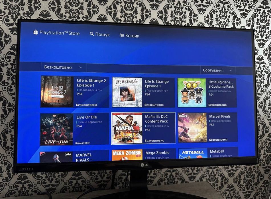 Ігрова Приставка Playstation 4 PRO 1TB