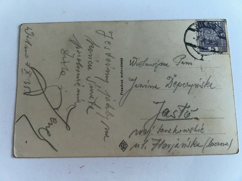 WILNO Fragment Ostrej Bramy