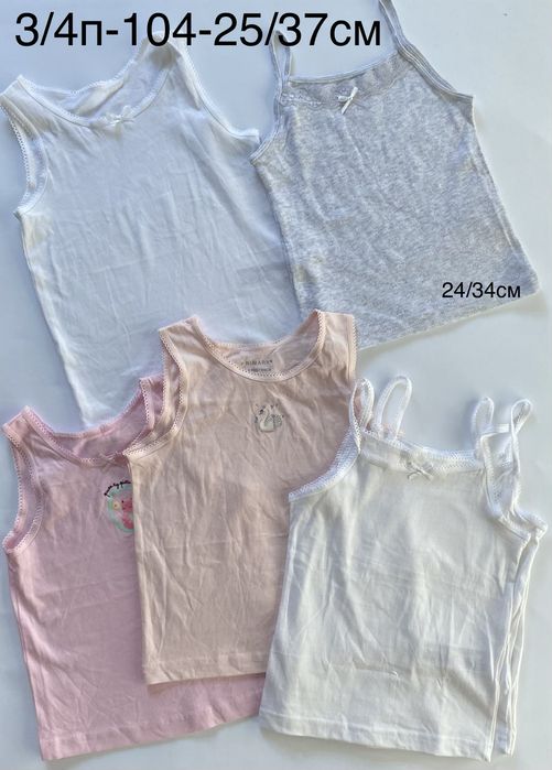 Майка для дівчинки Primark Нова Бавовна футболка дитячий одяг Літній одяг від 40 грн