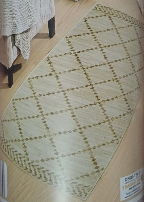 Decoração - Tapete de quarto ou sala, cor bege / caqui, NOVO