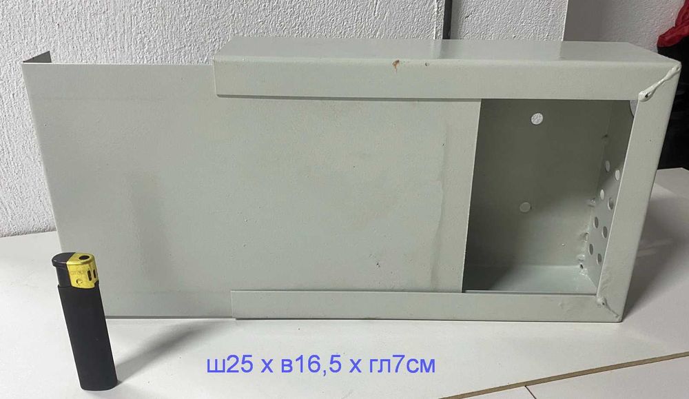 Ящики металеві для обладнання