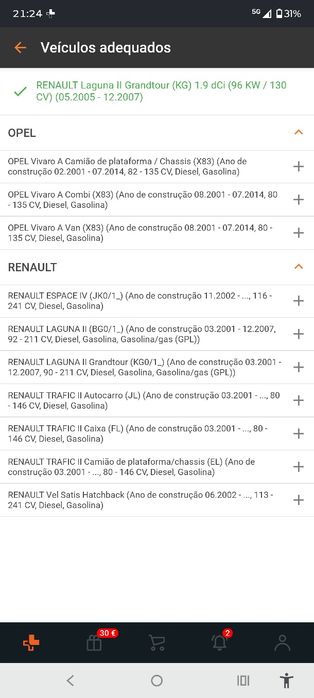 (COMUTADOR)  Código: 440439 Interruptor de luz Renault LAGUNA