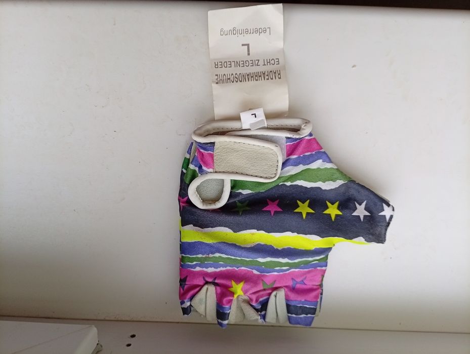 Перчатки для фітнеса,велоспорту і занять в тренажерному залі.