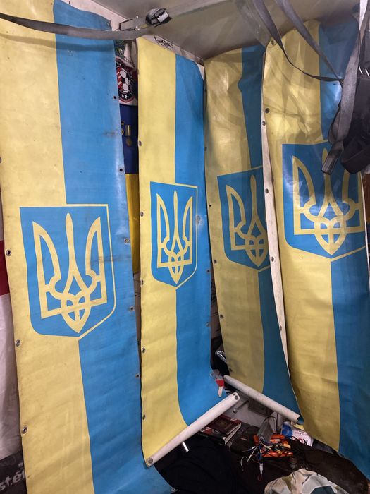 4шт  Банер.а 1.97 х 0.52см Прапор Украіни