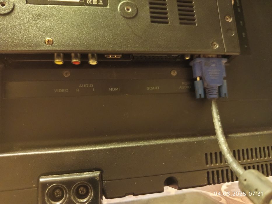 Системный блок, компьютер с монитором 24 дюйма