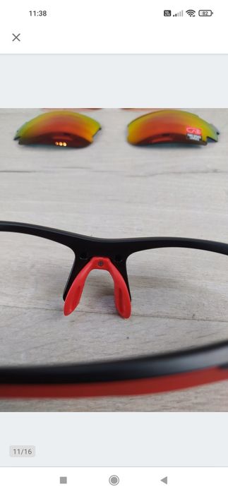 SWISSEYE Gardosa Re+ Okulary sportowe + dodatkowe szkła OUTLET

Używan