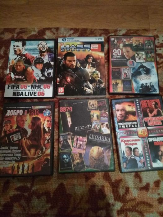 DVD диски лицензионные