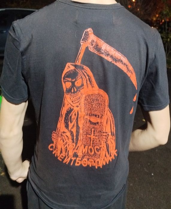 подмост Ог Ог подмост