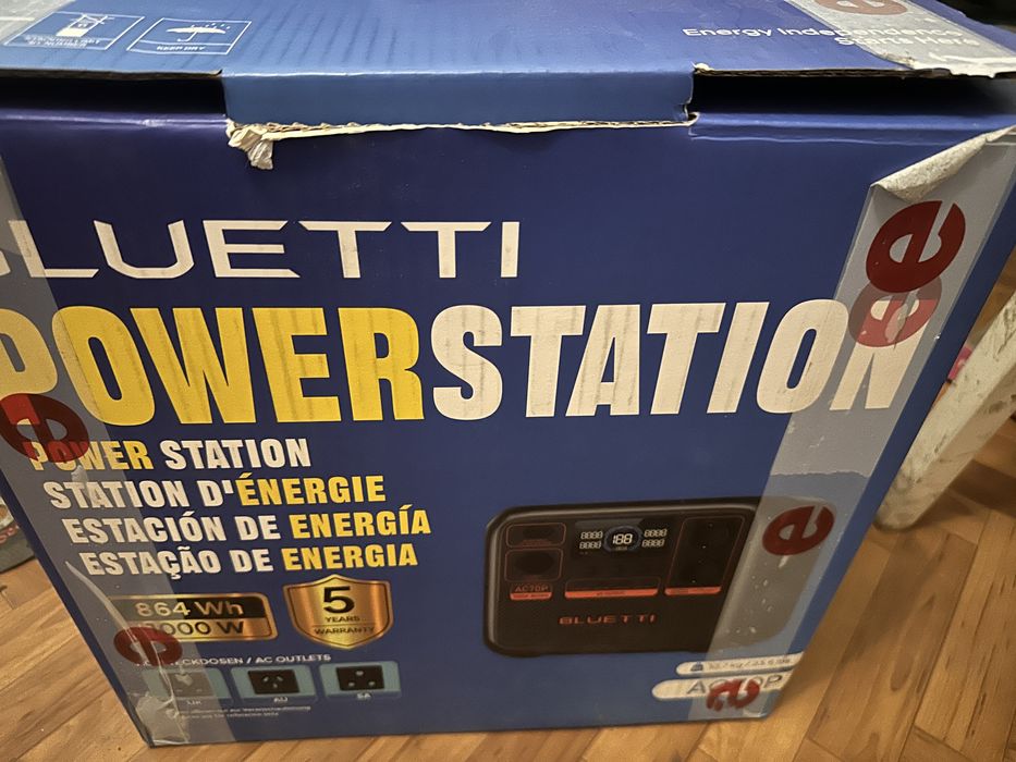 Зарядна станція bluetti ac70p