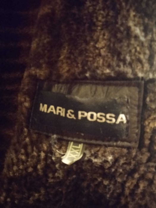 Дублёнка турецкая натуральная 56 размер