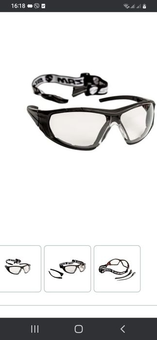 Очки    SIZAM sport vision.