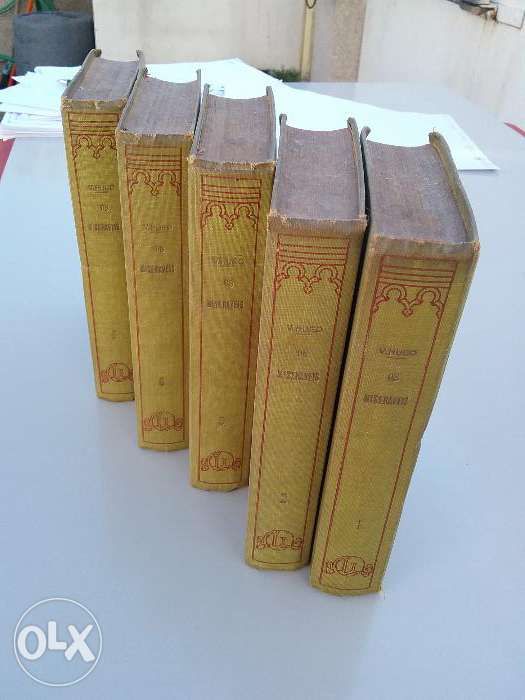 Livros de Vitor Hugo